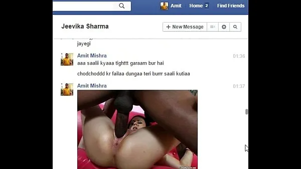 XXX Real Desi Indian Bhabhi Jeevika Sharma gets seduced and rough fucked on Facebook Chat 温かいチューブ