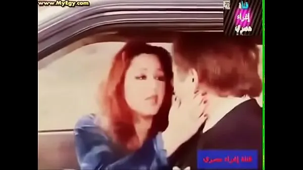XXX العاهر هياتم بوس جامد و محمود شابع تقطيع شفايف sıcak Tüp