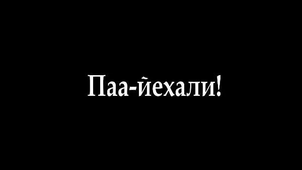 XXX neplohaya-podborka-russkogo-domashnego-porno varmt rør