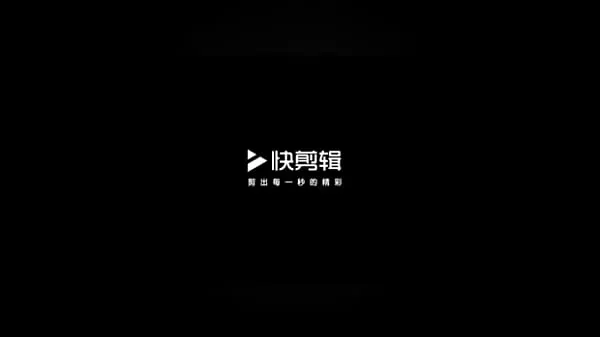 XXX 东航四男两女6P视频 warm Tube