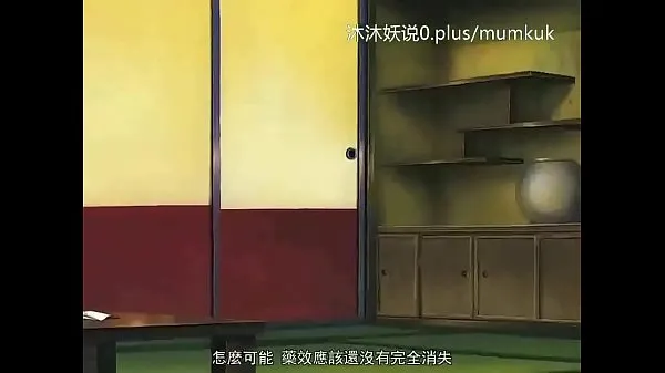 XXX Beautiful Mature Mother Collection A26 Lifan Anime Chinese Subtitles Slaughter Mother Part 4 หลอดอุ่น