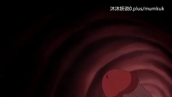 XXX Beautiful Mature Mother Collection A30 Lifan Anime Chinese Subtitles Stepmom Sanhua Part 1 Tiub hangat
