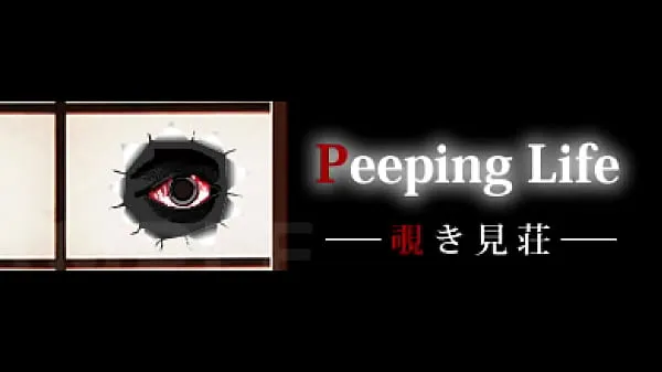 XXX Peeping life masturvation bigtits miku11 warme buis