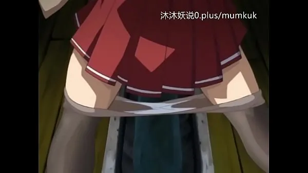 XXX A65 Anime Chinese Subtitles Prison of Shame Part 3 หลอดอุ่น