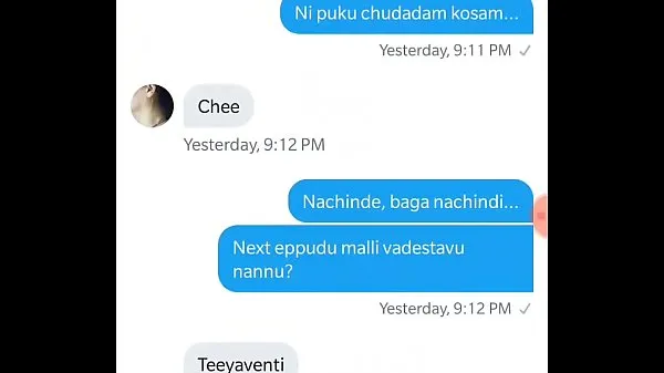 XXX Telugu Aunty หลอดอุ่น