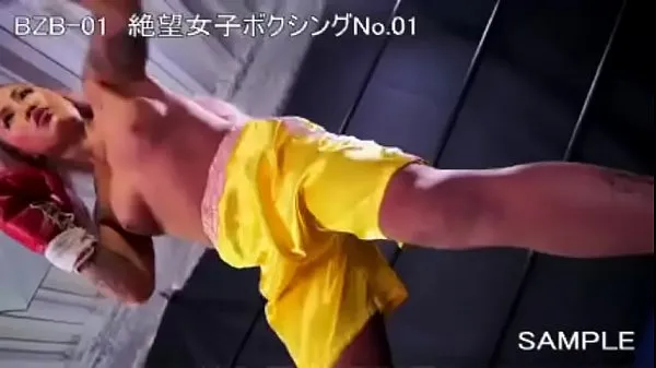 XXX Yuni DESTROYS skinny female boxing opponent - BZB01 Japan Sample Tube chaud