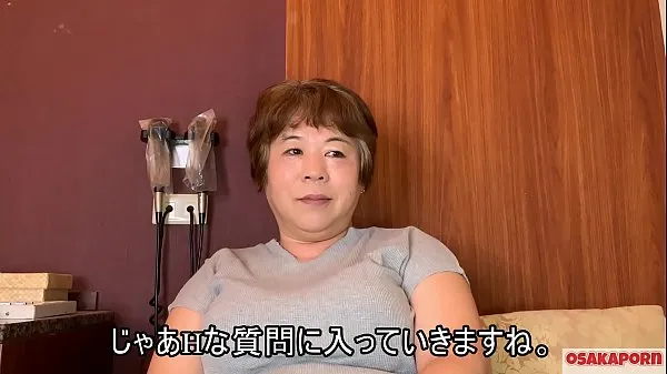 XXX 57 years old Japanese fat mama with big tits talks in interview about her fuck experience. Old Asian lady shows her old sexy body. coco1 MILF BBW Osakaporn varmt rør