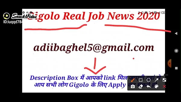XXX Gigolo Full Information gigolo jobs 2020 گرم ٹیوب