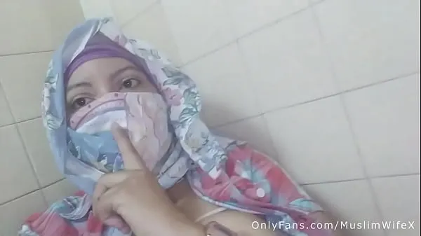XXX Real Arab عرب وقحة كس Mom Sins In Hijab By Squirting Her Muslim Pussy On Webcam ARABE RELIGIOUS SEX warm Tube