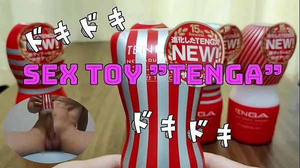 XXX Japanese masturbation. The sex toys were so comfortable that I had a lot of spermtubo caldo