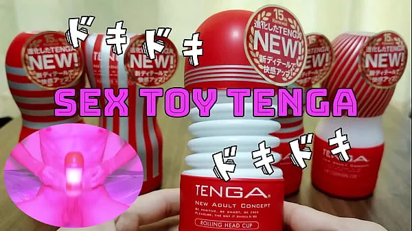 XXX 〇 School students who masturbate with TENGA. Part.2 It was too comfortable and full of voices (* ´ 艸 warm Tube