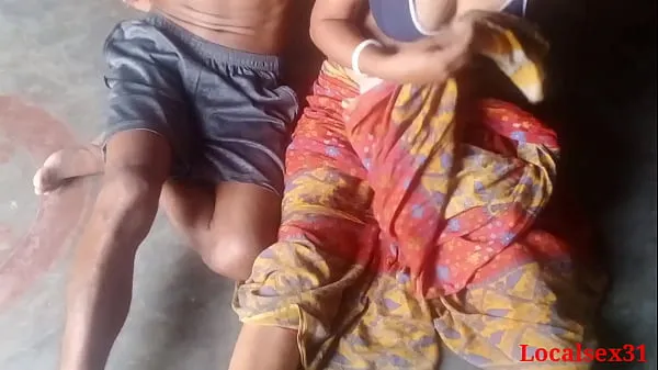 XXXBengali Village Boudi Outdoor with Young Boy With Big Black Dick(Official video By Localsex31暖管