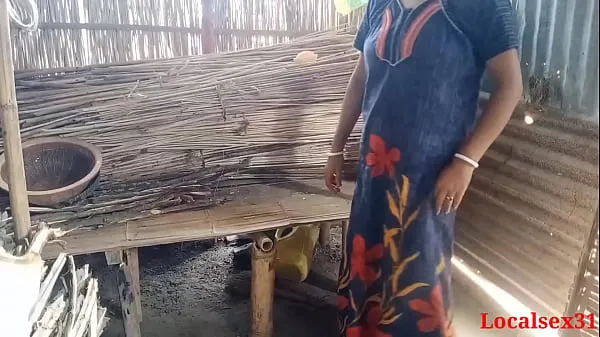 XXX Bengali Village Sex im Freien (Offizielles Video von Localsex31 warme Tube