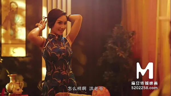 XXX Trailer-Chinese Style Massage Parlor EP2-Li Rong Rong-MDCM-0002-Best Original Asia Porn Video meleg cső