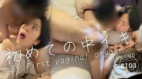 XXX Congratulations! first vaginal orgasm]"I love your dick so much it feels good"Japanese couple's daydream sex[For full videos go to Membership toplo tube