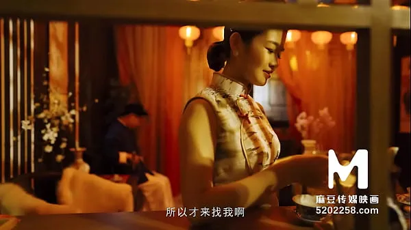 XXX Trailer-Chinese Style Massage Parlor EP4-Liang Yun Fei-MDCM-0004-Best Original Asia Porn Video Tiub hangat