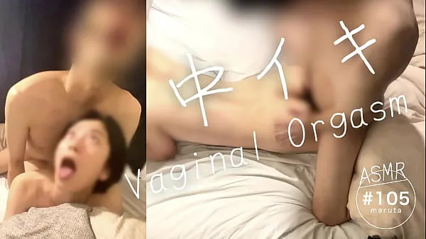XXX vaginal orgasm]"I'm coming!"Japanese amateur couple in love[For full videos go to Membership ciepła rurka