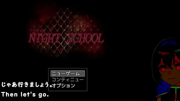 XXX Night School[trial ver](Machine translated subtitles) 1/3 teplá trubice