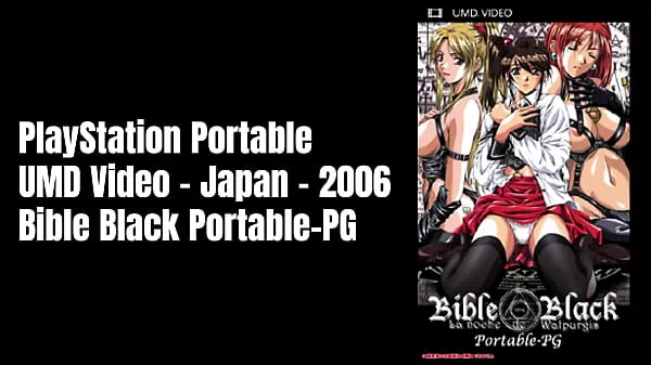 XXX VipernationTV's Video Game Covers Uncensored : Bible Black(2000 warm Tube