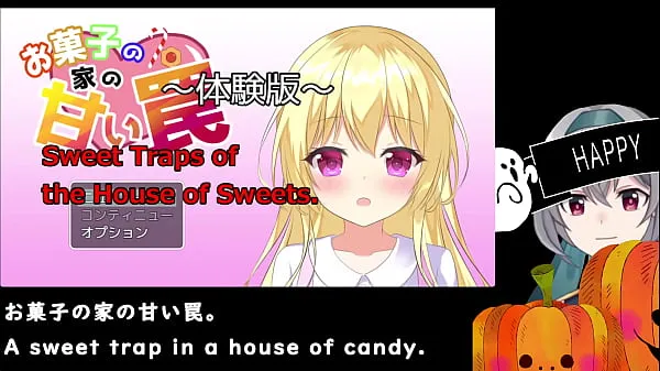 XXX Süße Fallen des Hauses der Süßigkeiten[Testversion](Maschinenübersetzte Untertitel)1/3 warme Tube