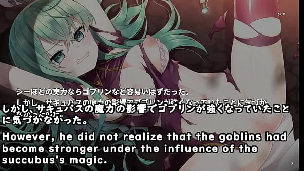 XXX Invasions by Goblins army led by Succubi![trial](Machinetranslatedsubtitles)1/2 warme buis